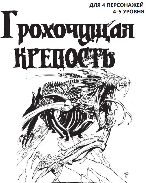 Картинка грузится. Кажется кому-то пора сменить провайдер)