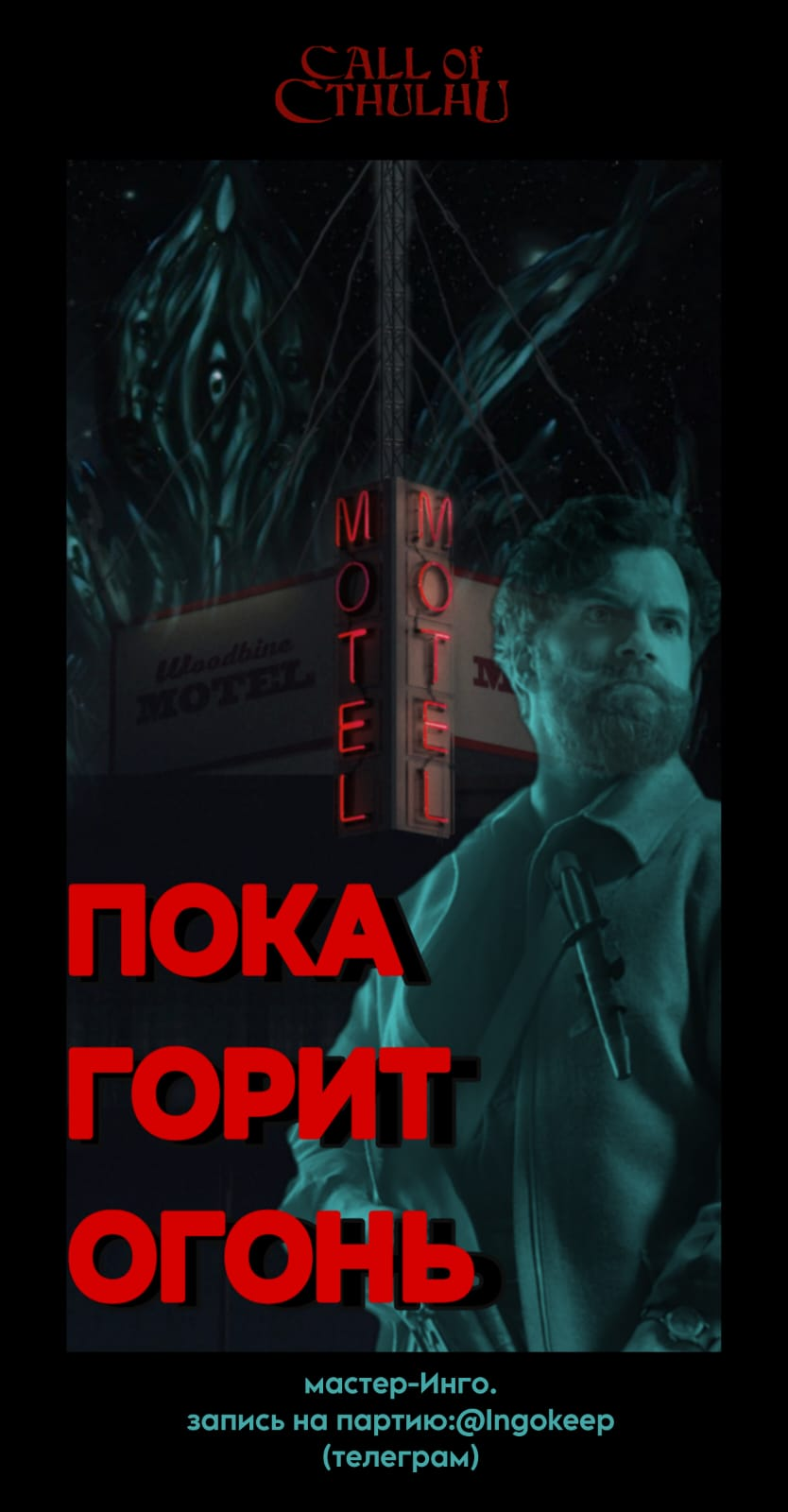 Картинка грузится. Кажется кому-то пора сменить провайдер)