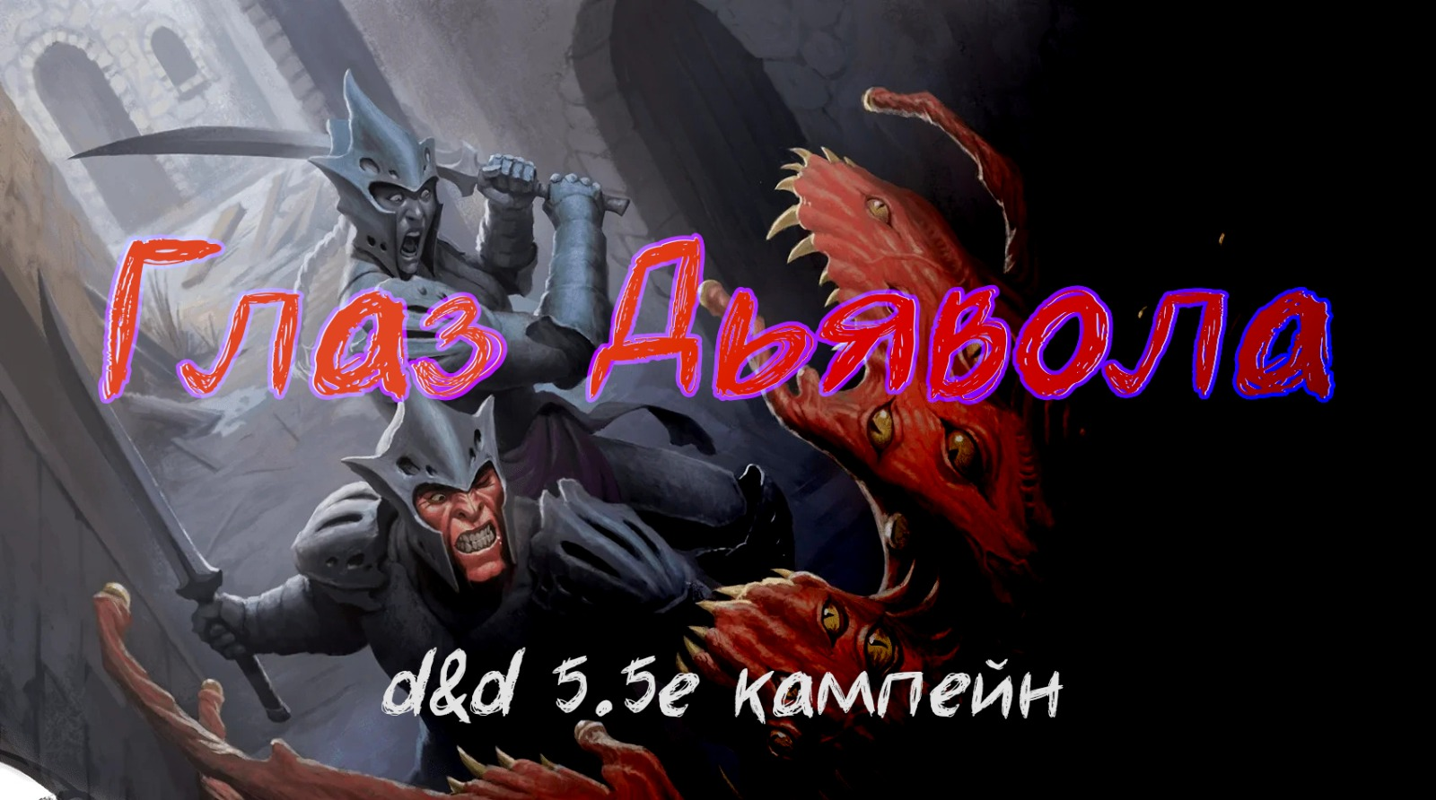 Картинка грузится. Кажется кому-то пора сменить провайдер)