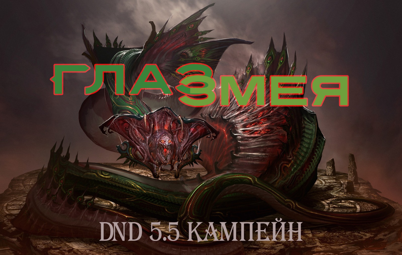 Картинка грузится. Кажется кому-то пора сменить провайдер)