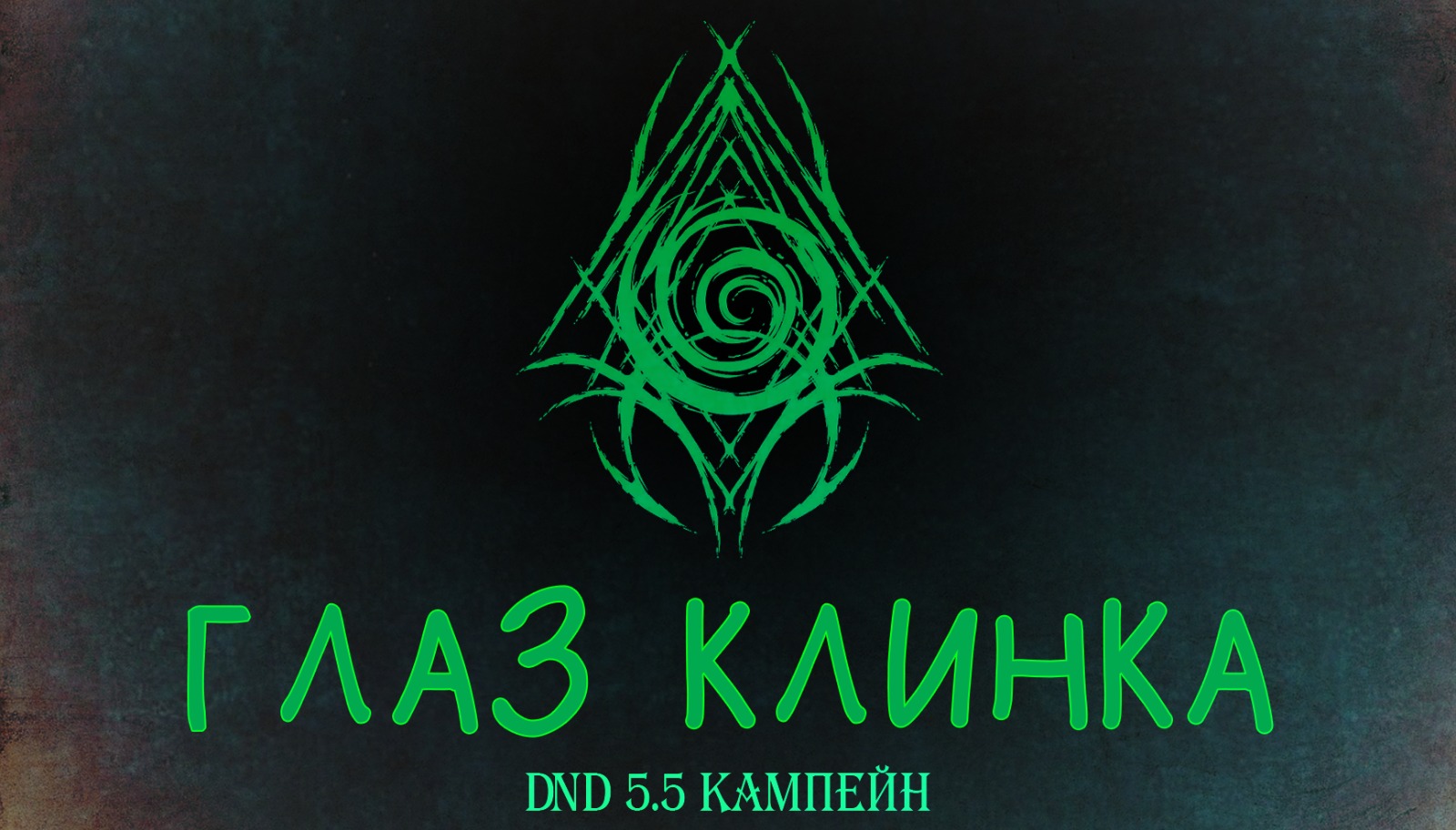 Картинка грузится. Кажется кому-то пора сменить провайдер)