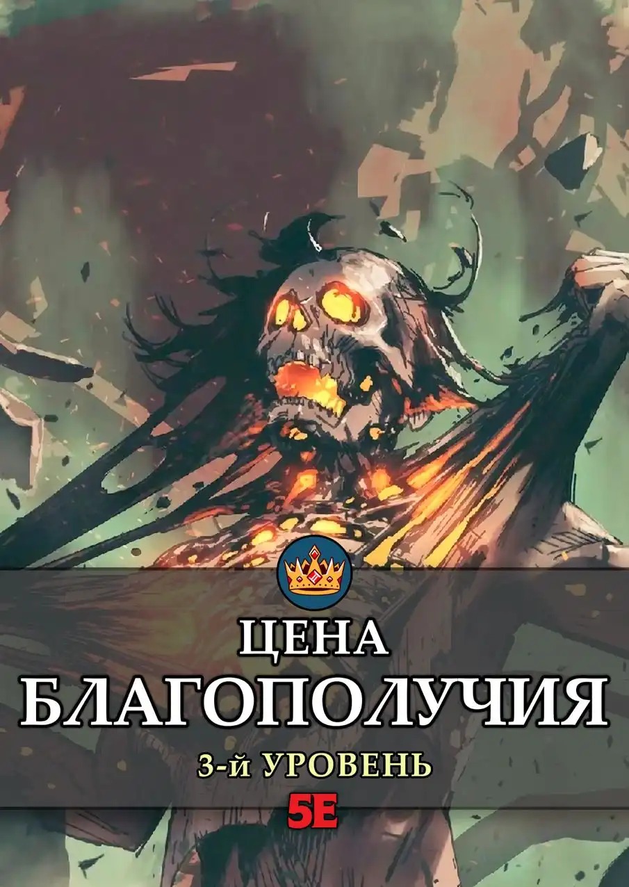 Картинка грузится. Кажется кому-то пора сменить провайдер)